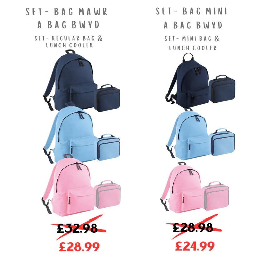 Personalised Dinosaur/Football/Unicorn/Rainbow embroided backpack/rucksack/school bag ani-bendod