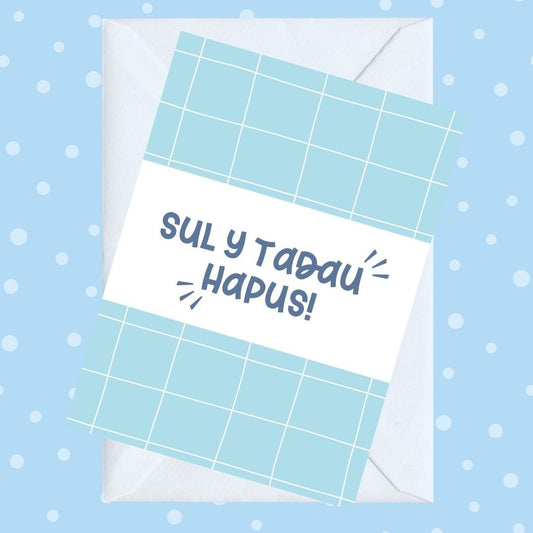 Cardiau Sul y Tadau