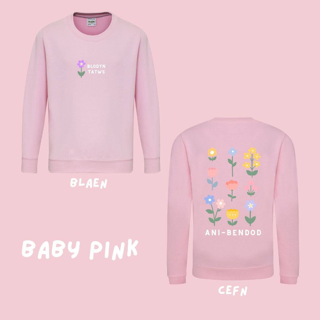 Siwmper Blodyn Tatws Plant | Kids Blodyn Tatws Sweatshirt