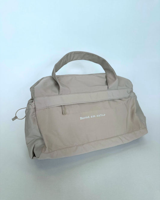 Holdall Bag wedi'i personoli | Personalised Holdall Bag