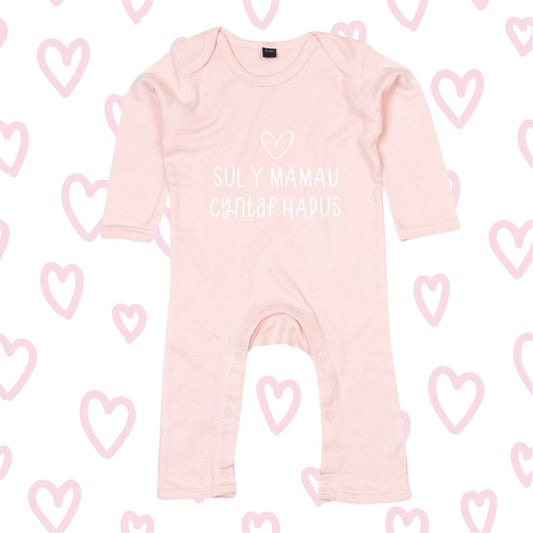 Romper Sul y Mamau Cyntaf | First Mother's Day Romper