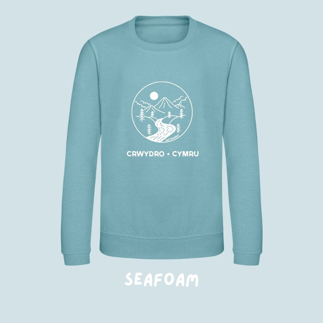 Siwmper Crwydro Cymru Plant | Kids Crwydro Cymru Sweatshirt