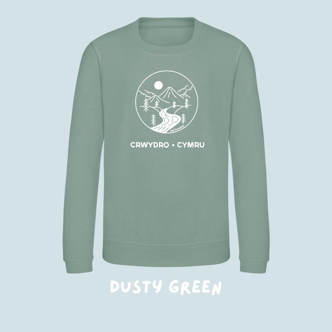 Siwmper Crwydro Cymru Plant | Kids Crwydro Cymru Sweatshirt