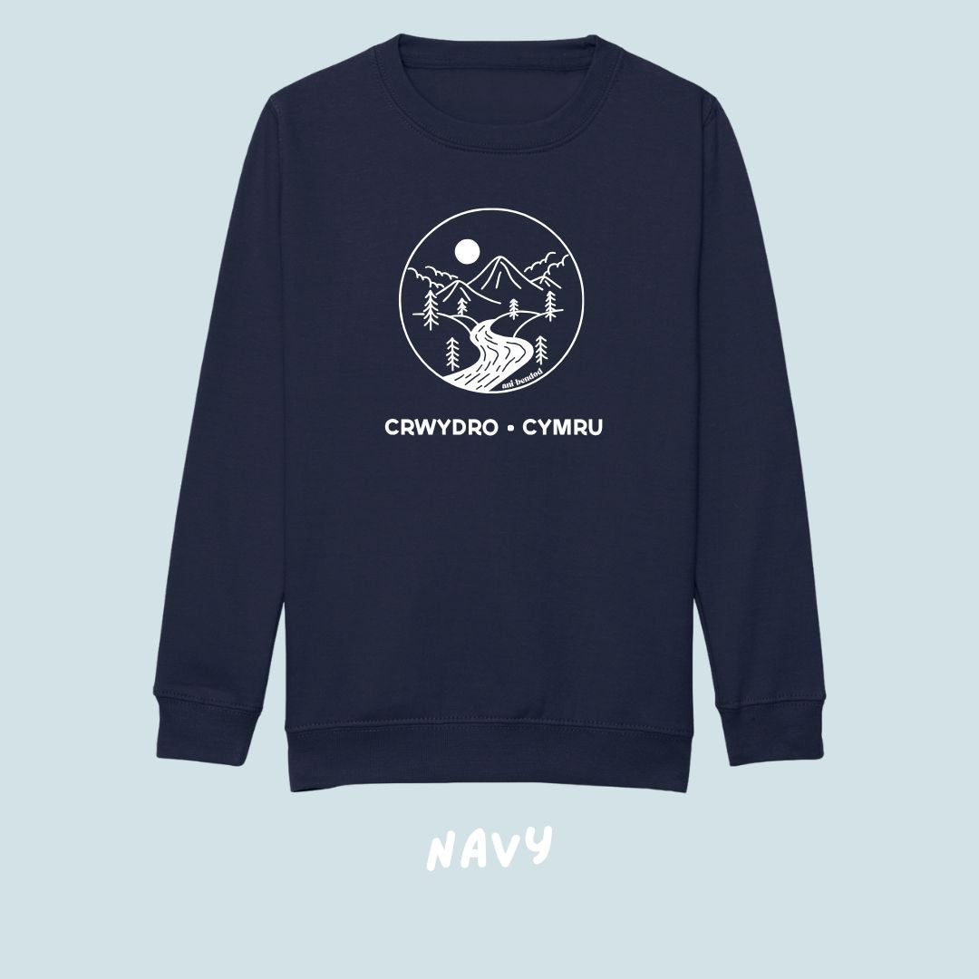 Siwmper Crwydro Cymru Plant | Kids Crwydro Cymru Sweatshirt