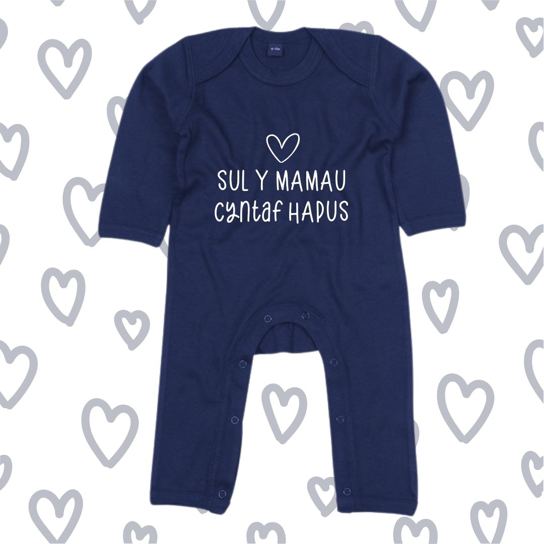Romper Sul y Mamau Cyntaf | First Mother's Day Romper