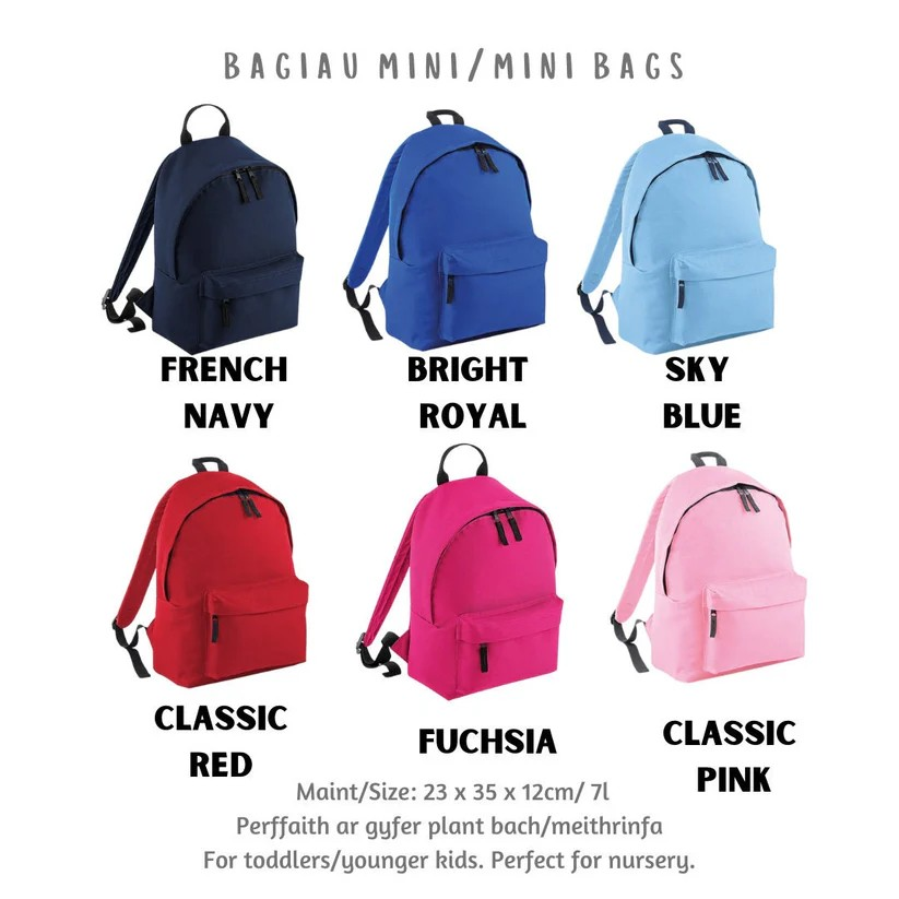 Personalised Dinosaur/Football/Unicorn/Rainbow embroided backpack/rucksack/school bag ani-bendod