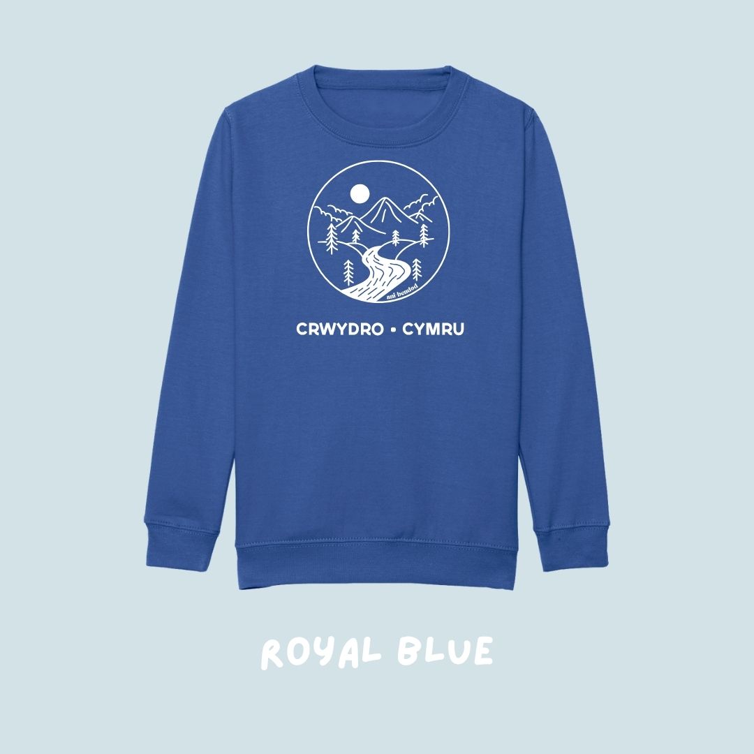 Siwmper Crwydro Cymru Plant | Kids Crwydro Cymru Sweatshirt