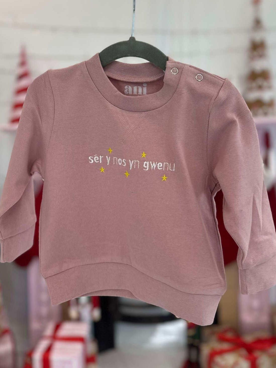 Siwmperi Nadolig Babis/Baby Christmas Jumpers