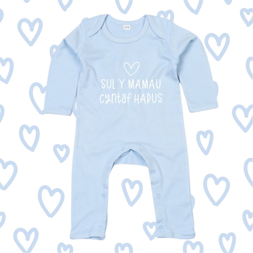 Romper Sul y Mamau Cyntaf | First Mother's Day Romper