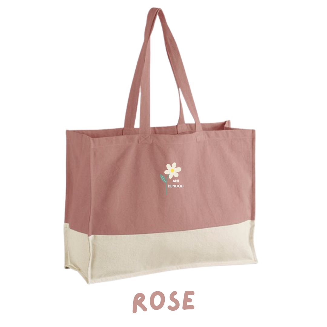 Bag Canfas Llygad y Dydd | Daisy Canvas Bag