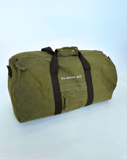 Bag cynfas wedi'i bersonoli | Personalised Canvas Holdall Bag