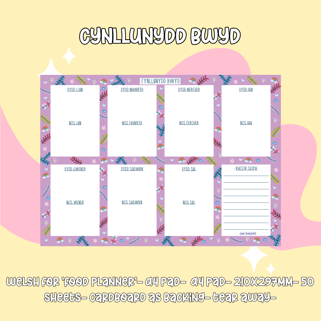 LEFTOVER STOCK - 50% STATIONERY CLEARANCE SALE