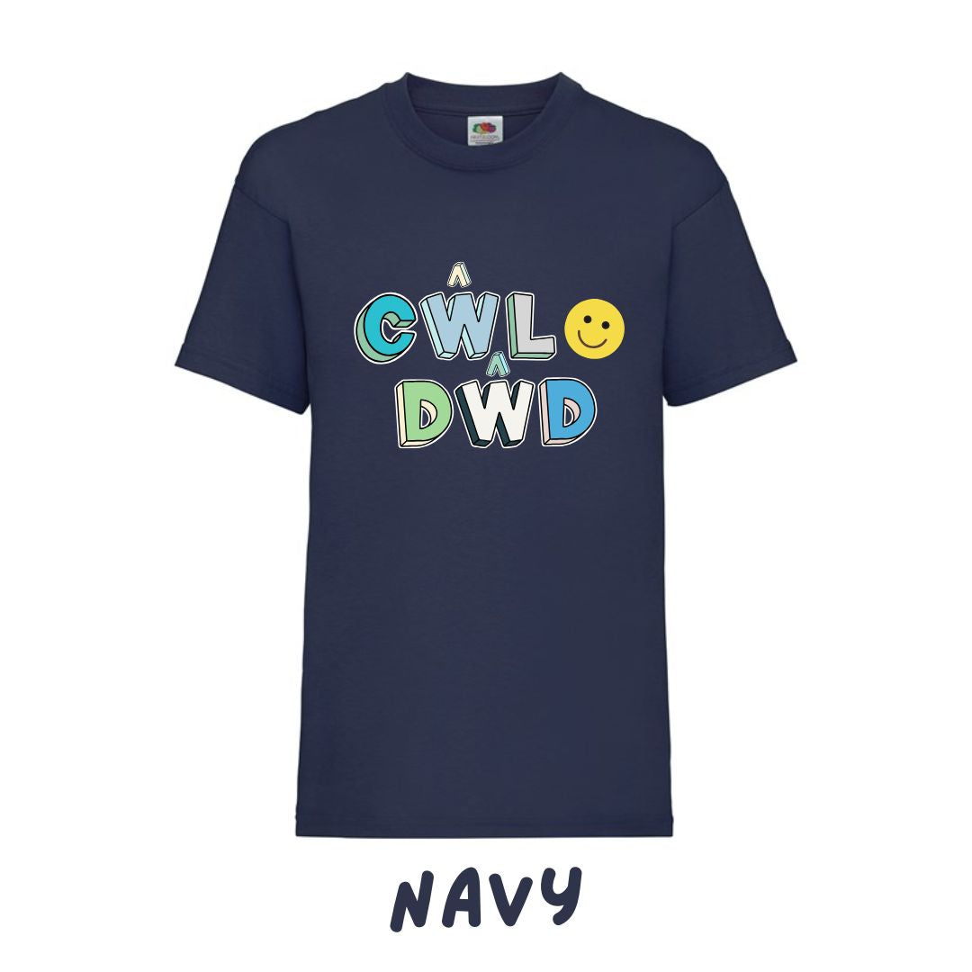 Crys t ‘Cŵl Dŵd’ | ‘Cŵl Dŵd’ t-shirt