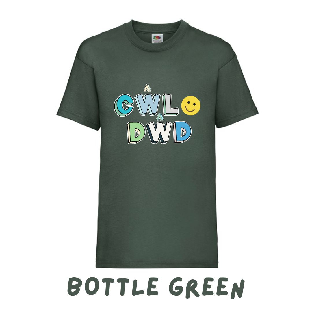 Crys t ‘Cŵl Dŵd’ | ‘Cŵl Dŵd’ t-shirt
