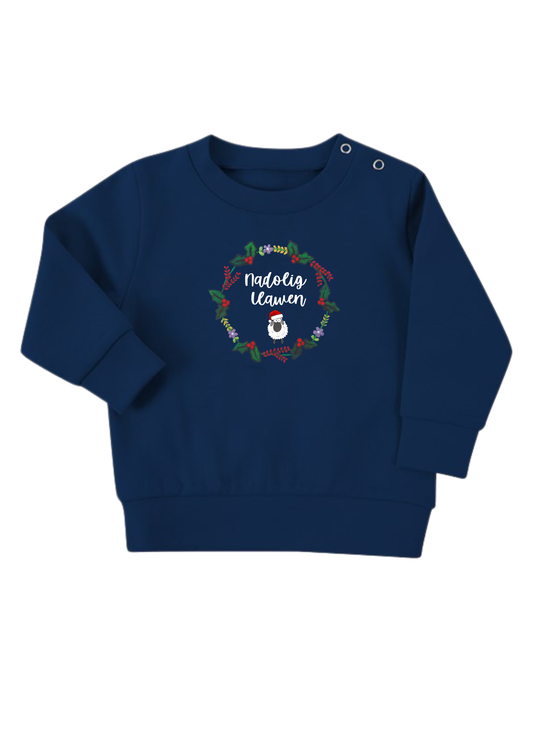 Siwmperi Nadolig Babis 2025/Baby Christmas Jumpers