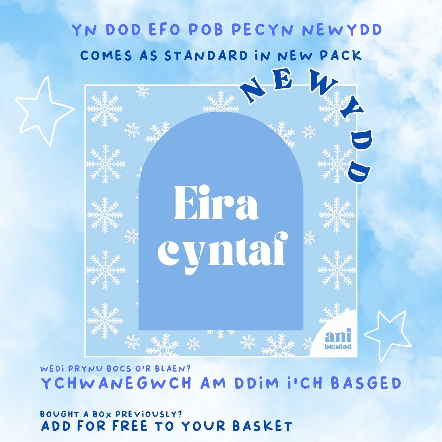 Cardiau BABI-BENDOD ani-bendod