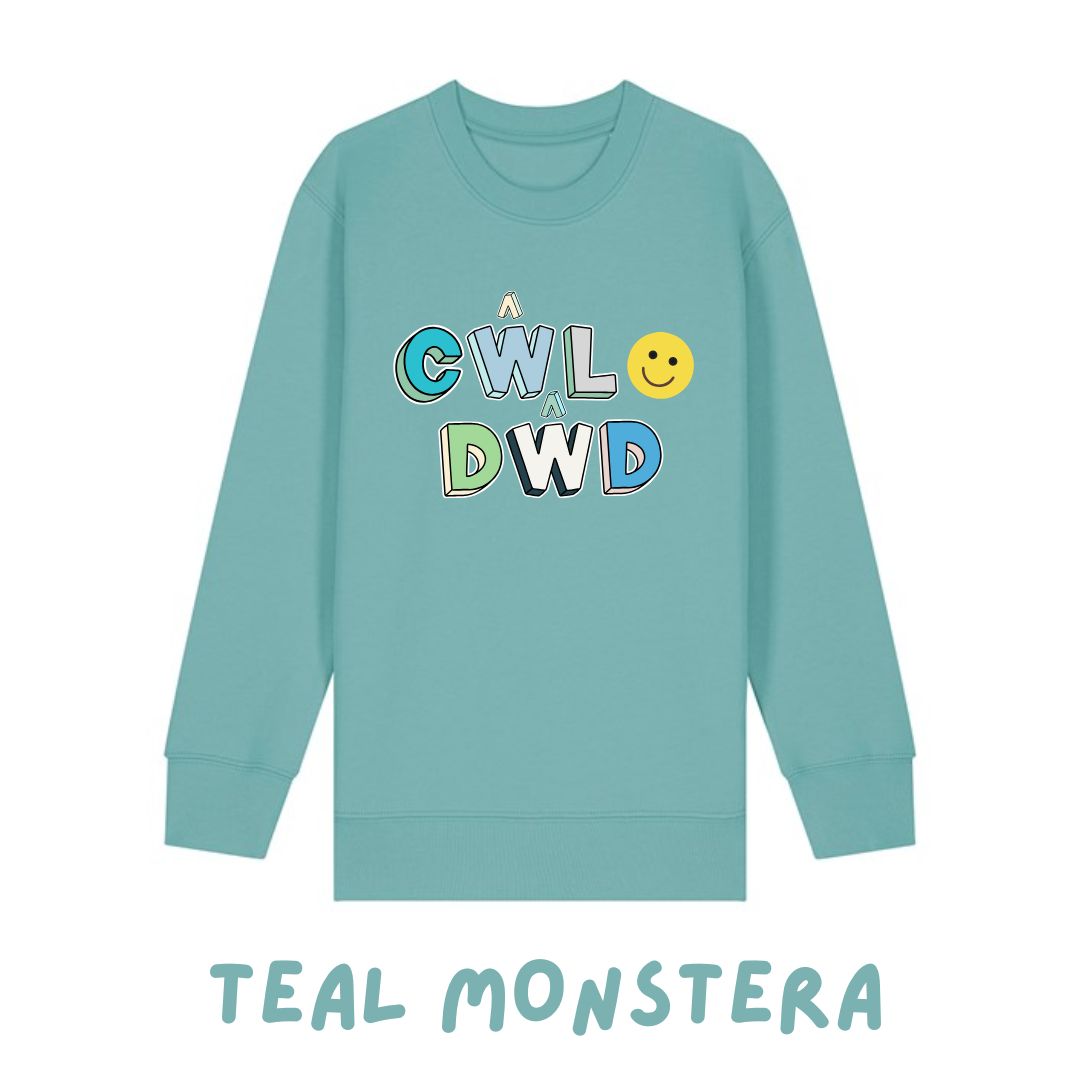 Siwmper Plant Cŵl Dŵd Kids Sweatshirt