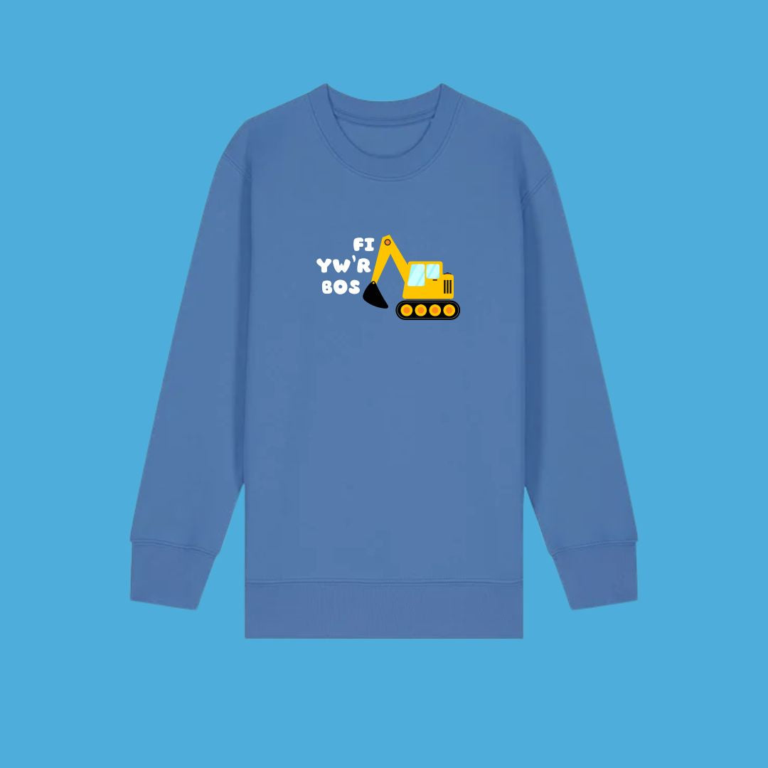 Siwmper Fi yw'r bos JCB Sweatshirt