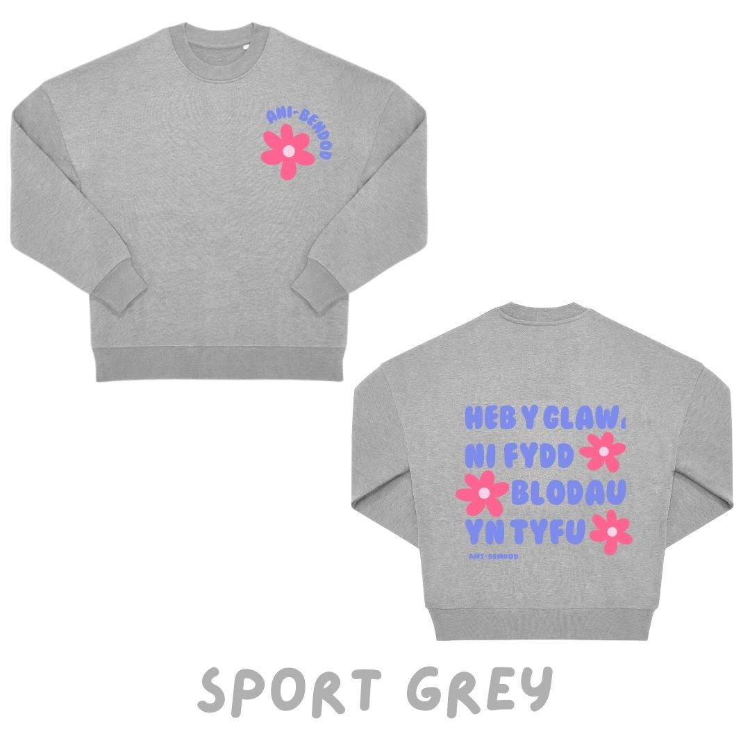 Siwmper Heb Y Glaw | 'Heb Y Glaw' Sweatshirt