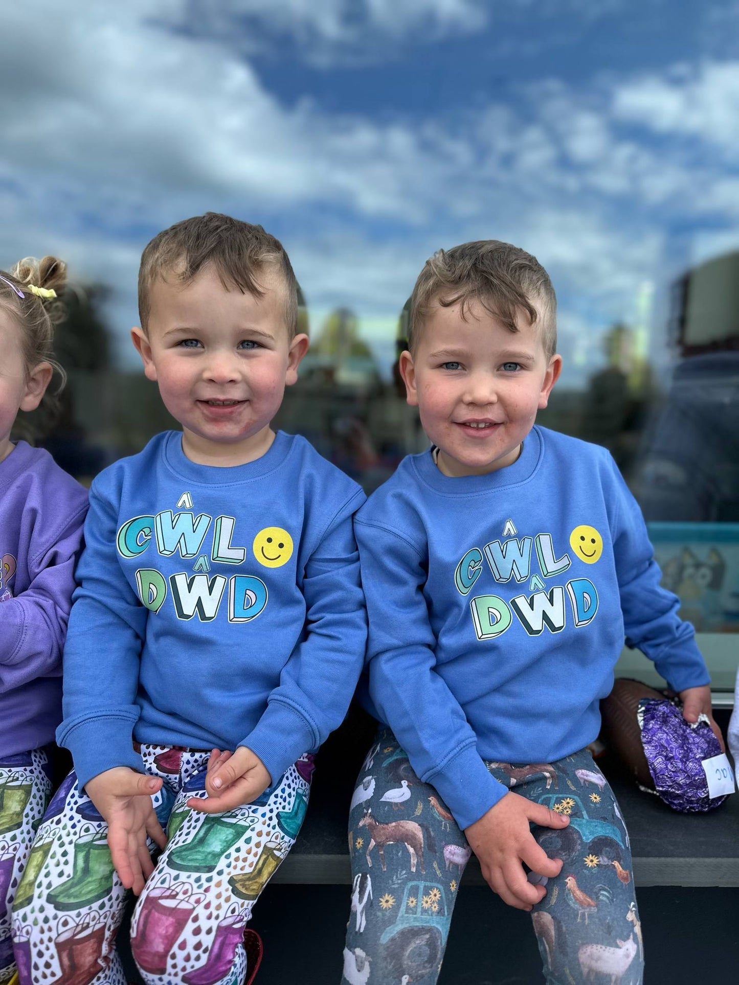 Siwmper Plant Cŵl Dŵd Kids Sweatshirt