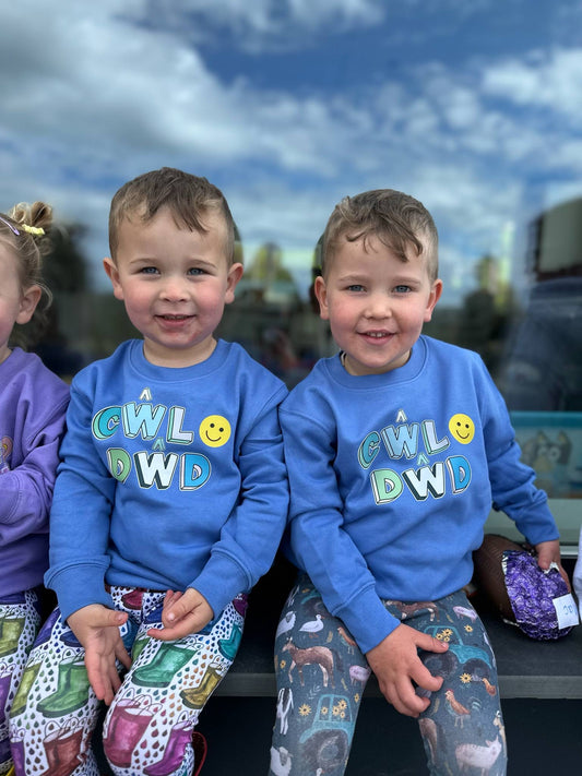 Siwmper Plant Cŵl Dŵd Kids Sweatshirt