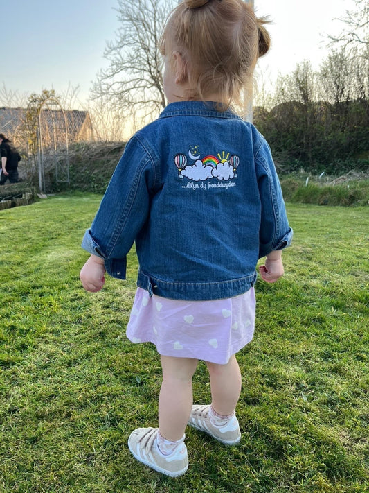 Denim Jacket- 'Dilyn dy freuddwydion' ani-bendod