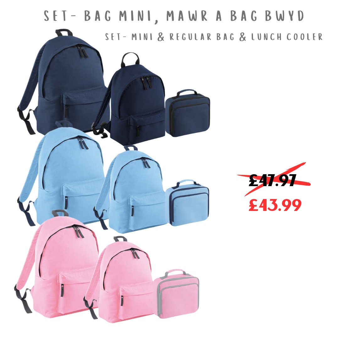Bagiau 'Y Fferm'- personalised embroided farm backpack/rucksack/school bag ani-bendod