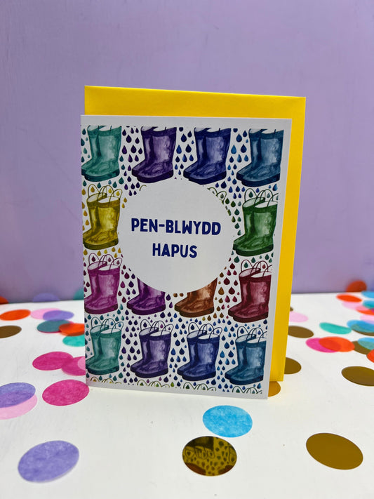 Carden Pen-blwydd ani-bendod Welsh birthday card