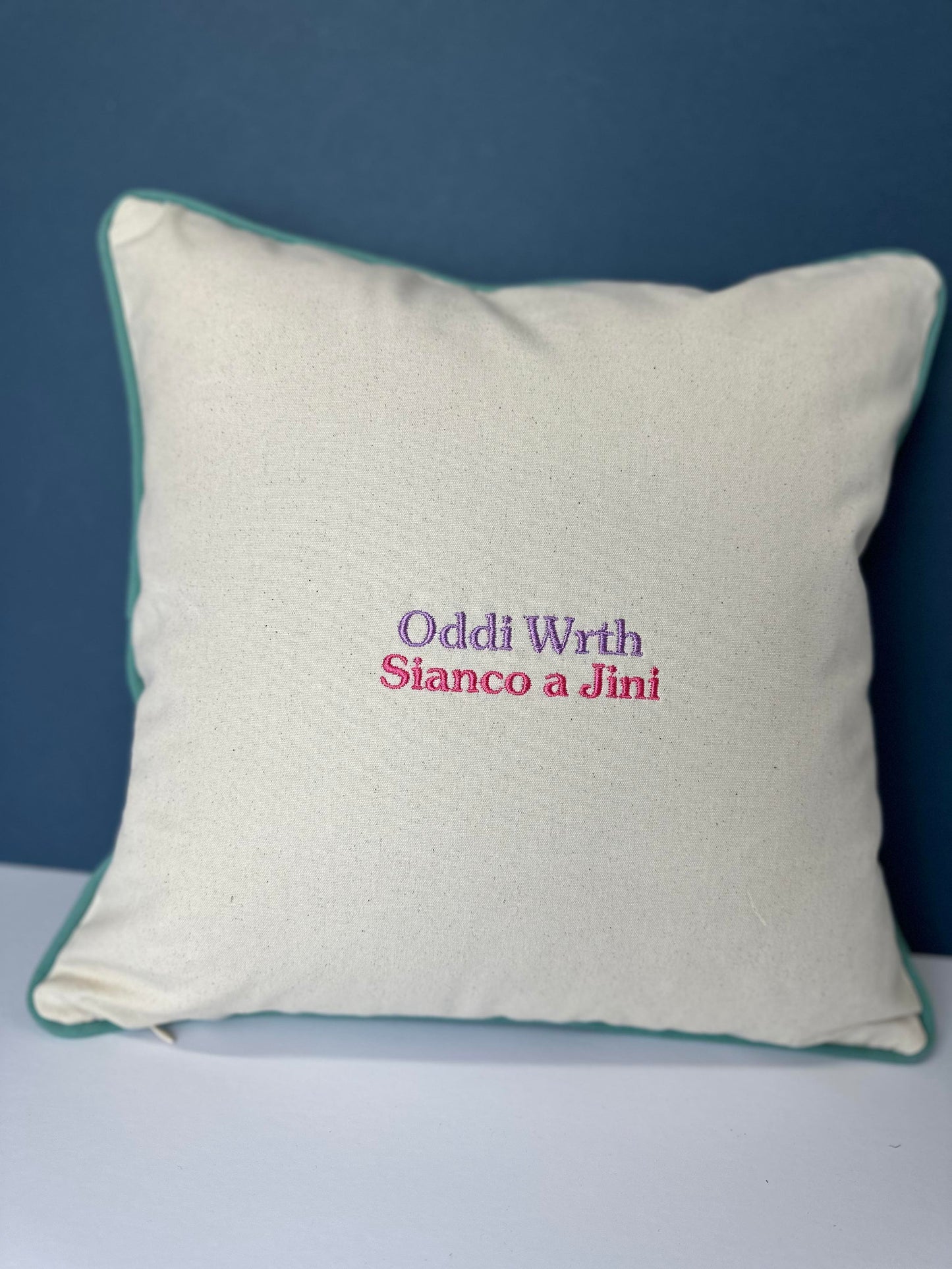 Clustog Sul y Mamau- ani-bendod Mother's day Cushion