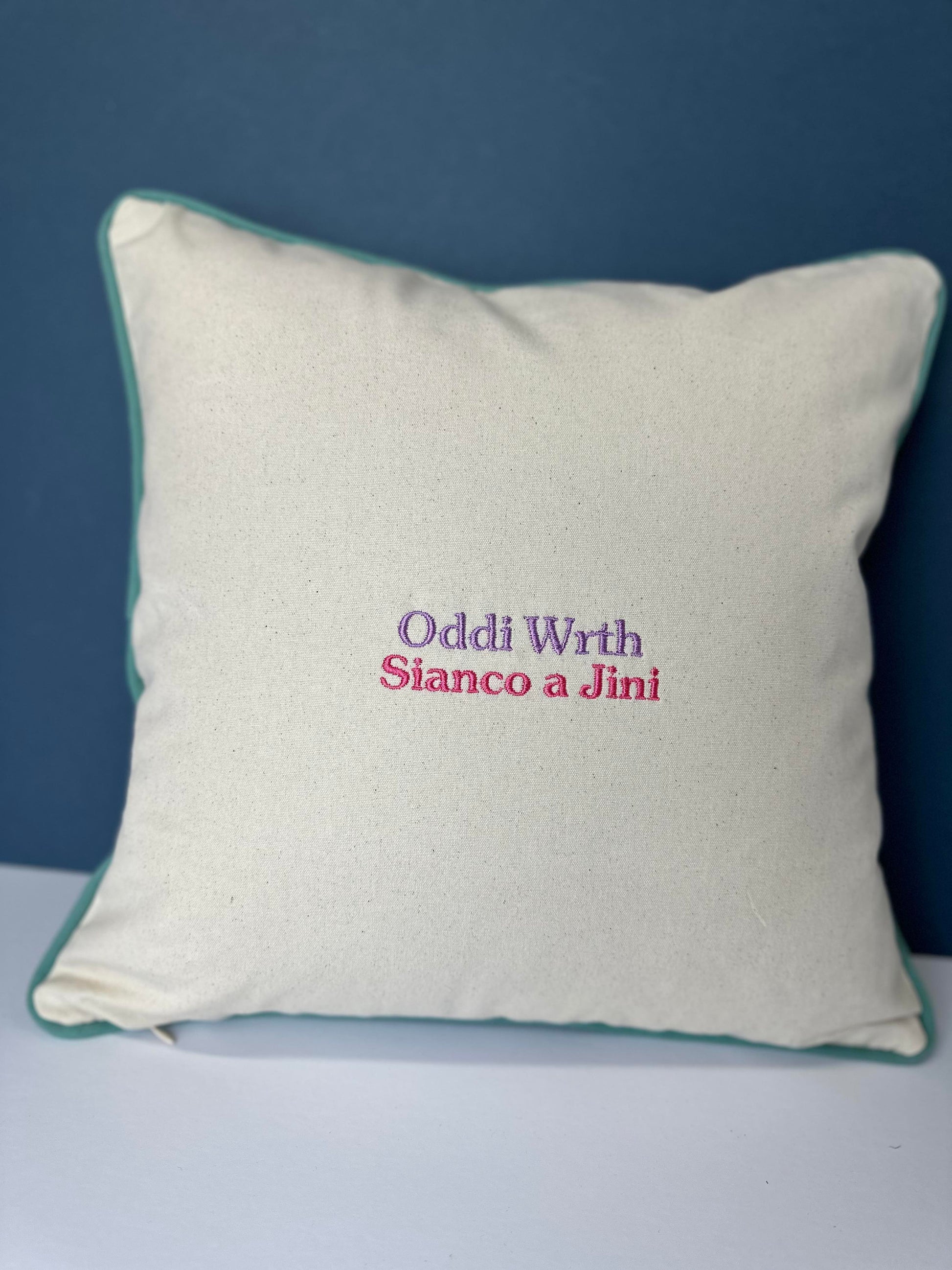 Clustog Sul y Mamau- ani-bendod Mother's day Cushion