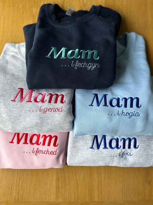 Mam i hogia/genod/bois/merched ani-bendod Sweatshirt