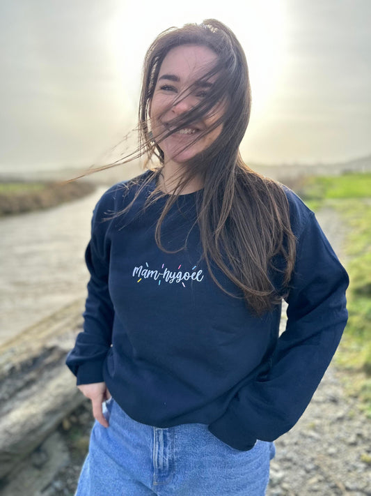 Mam-hygoel ani-bendod Sweatshirt
