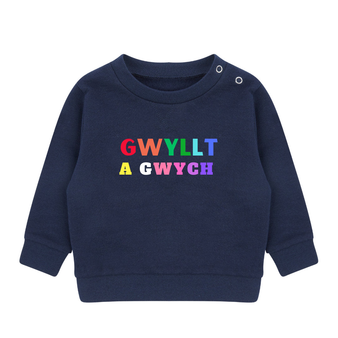 Gwyllt a Gwych kids sweatshirt ani-bendod hoody plant