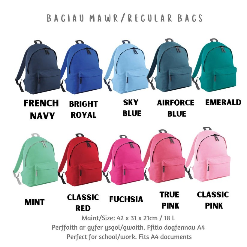 Personalised Dinosaur/Football/Unicorn/Rainbow embroided backpack/rucksack/school bag ani-bendod