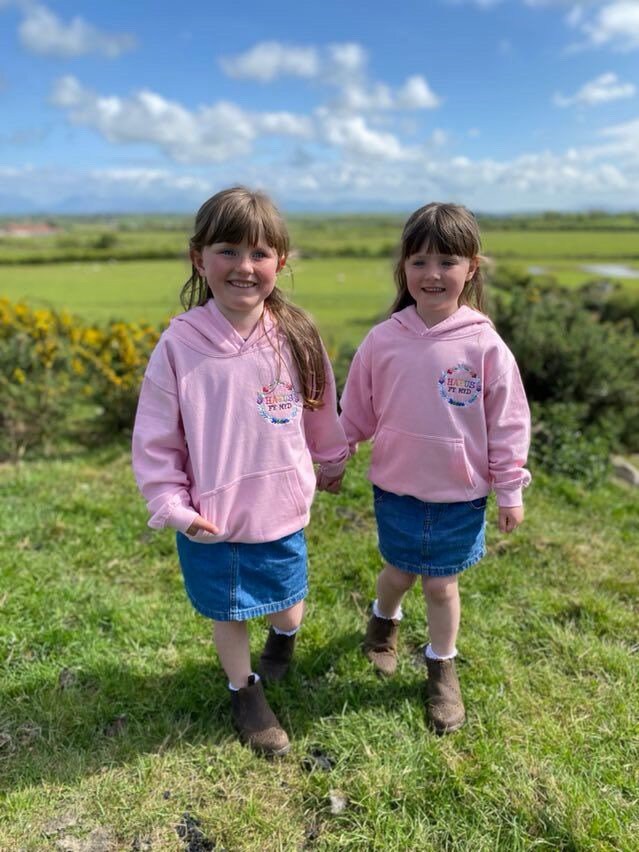 Hoody- hapus fy myd plant/kids-ani-bendod