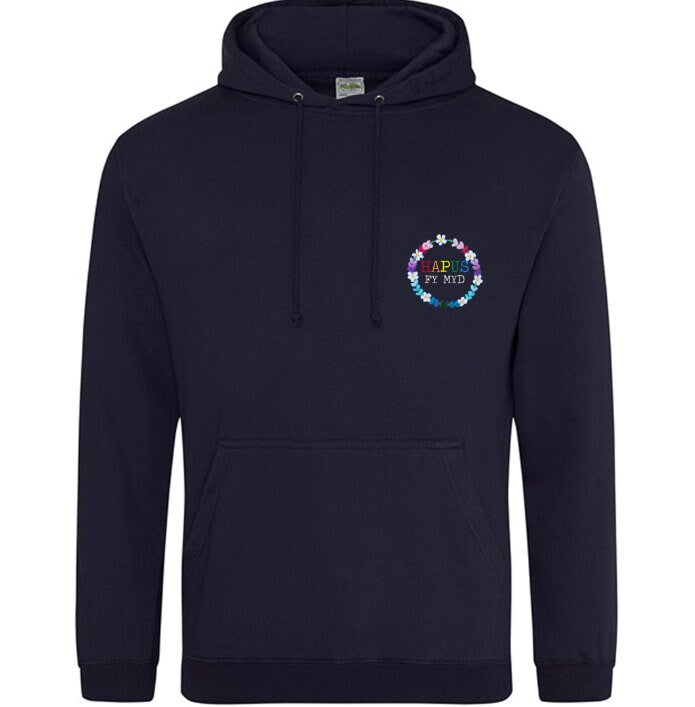 Hoody- hapus fy myd plant/kids-ani-bendod