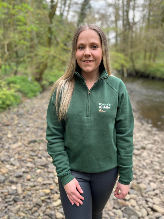 Dyma'r dyddie da 1/4 zip siwmper- ani-bendod 1/4 zip Sweatshirt