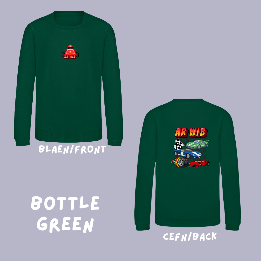 Siwmper 'Ar wib' | 'Ar wib' sweatshirt