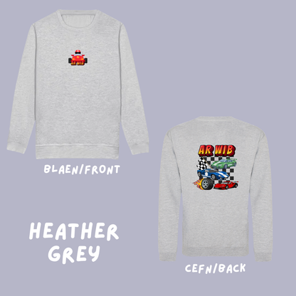 Siwmper 'Ar wib' | 'Ar wib' sweatshirt