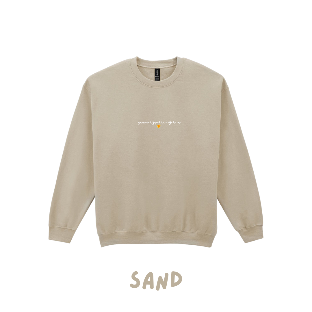 Siwmper Gwnewch y Pethau Bychain |  sweatshirt