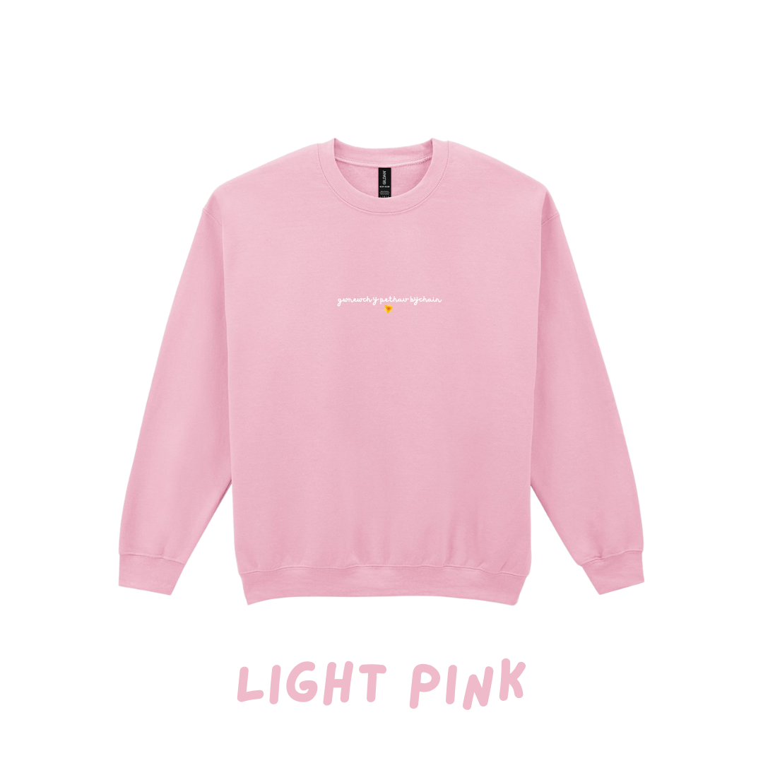 Siwmper Gwnewch y Pethau Bychain |  sweatshirt