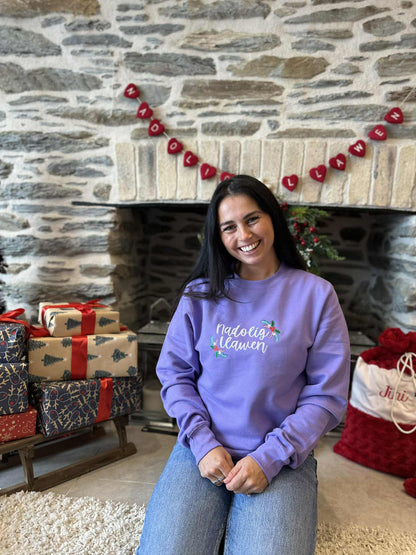 Siwmperi Nadolig WREATH Sparkly 2025 - Christmas jumpers