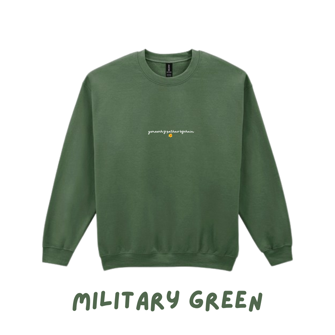 Siwmper Gwnewch y Pethau Bychain |  sweatshirt