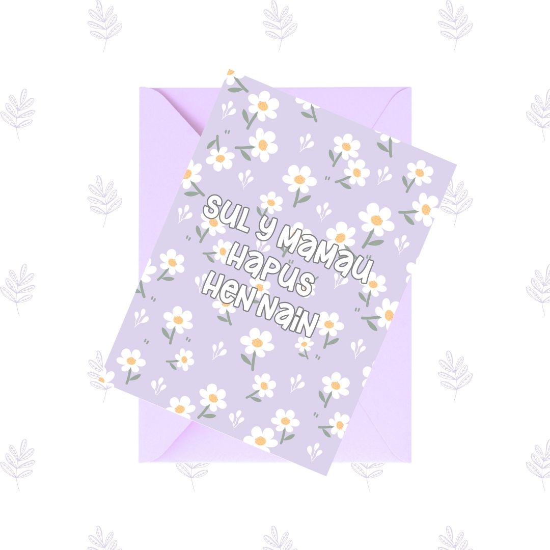 🎁 Cardiau Sul y Mamau | Mother's day Cards (Discount)