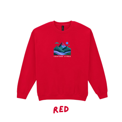 Siwmper Crwydro Cymru | sweatshirt