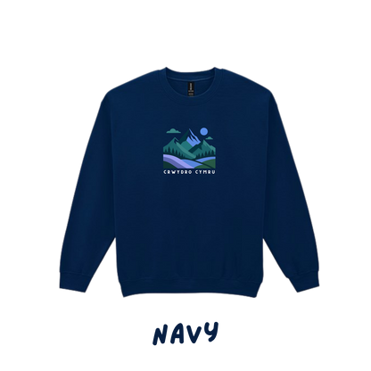 Siwmper Crwydro Cymru | sweatshirt
