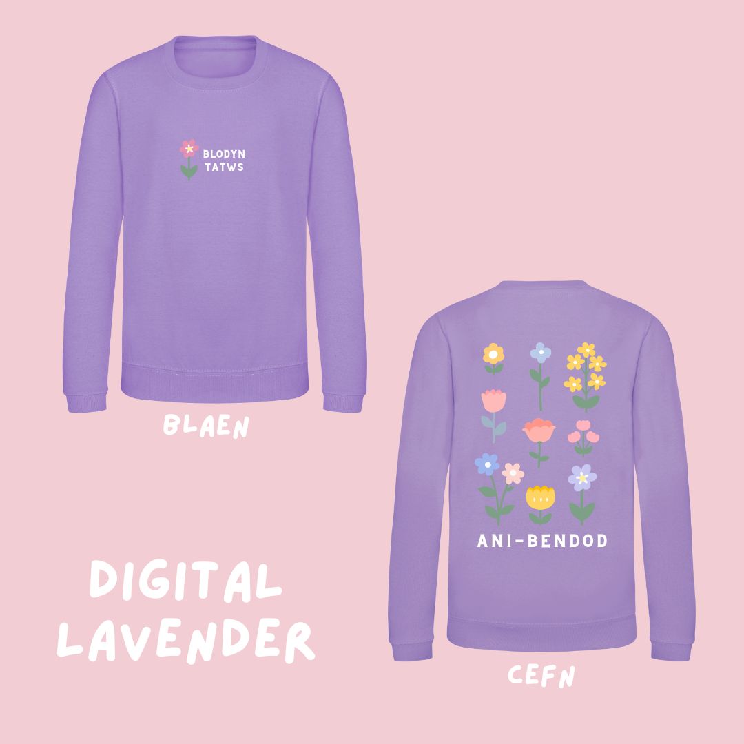 Siwmper Blodyn Tatws Plant | Kids Blodyn Tatws Sweatshirt