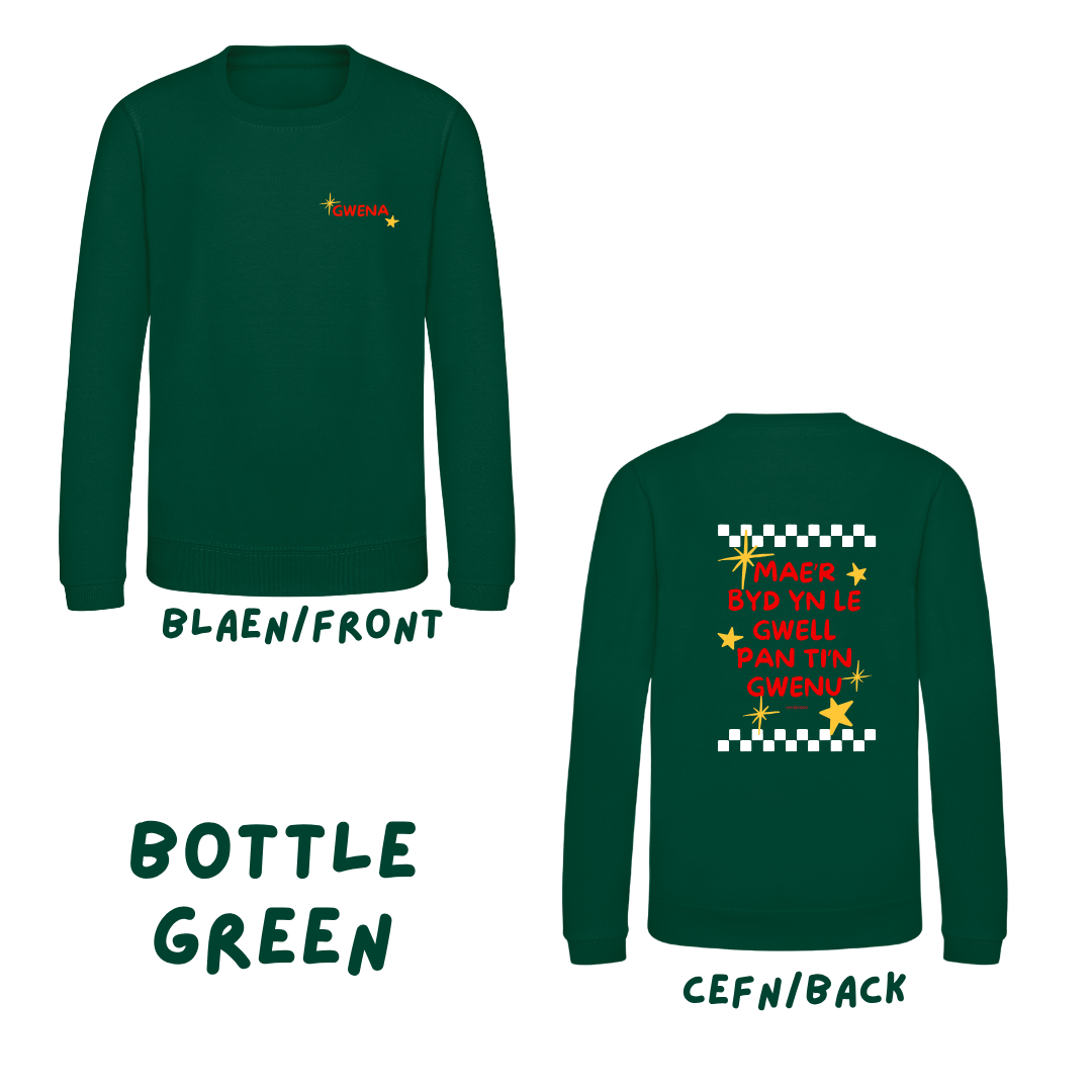 Siwmper 'Gwena' | 'Gwena' sweatshirt