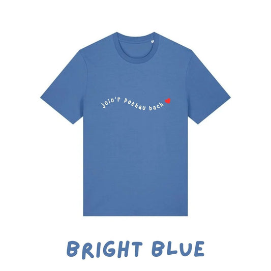 Crys t ‘Joio’r pethau bach’ | ‘Joio’r pethau bach’ tee