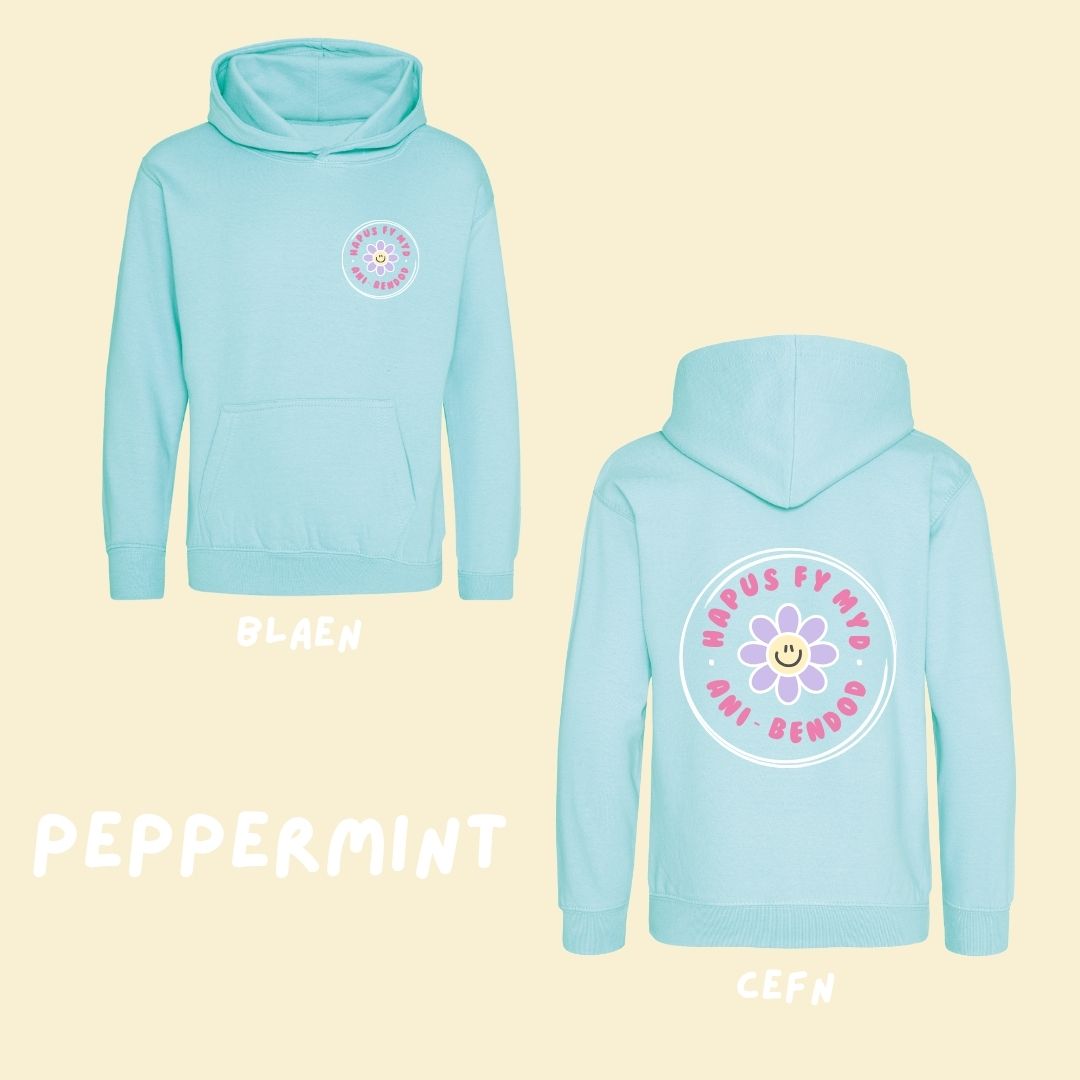 Hwdi Pastel Hapus fy Myd Plant | Kids Hapus fy Myd Pastel Hoodie